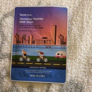 Nourishing Peptides Mask Sheet - Purple